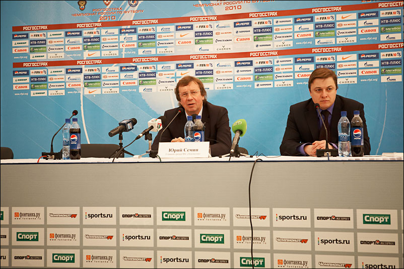 Санкт-Петербург. Апрель 2010 года
