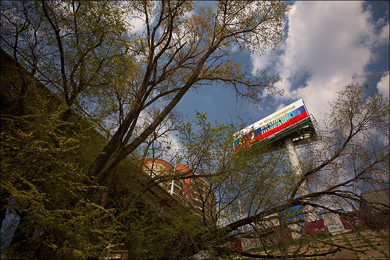 Ростов. Апрель 2010 года