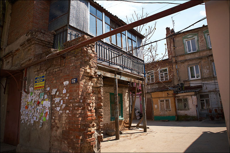 Ростов. Апрель 2010 года