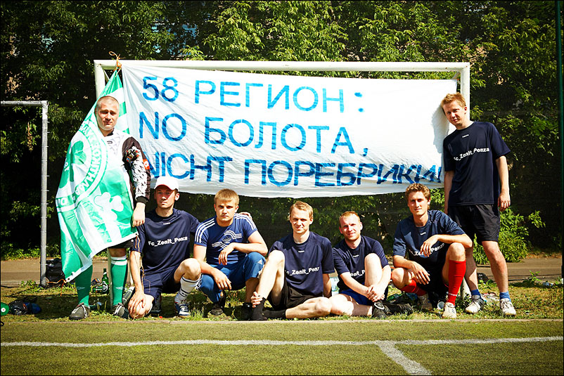 IV чемпионат RU_FOOTBALL. Июль 2010 года