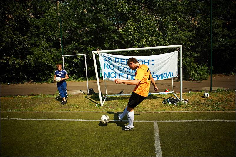 IV чемпионат RU_FOOTBALL. Июль 2010 года