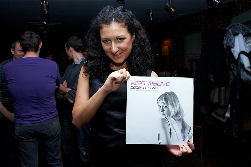 Nike After Party. Ноябрь 2010 года