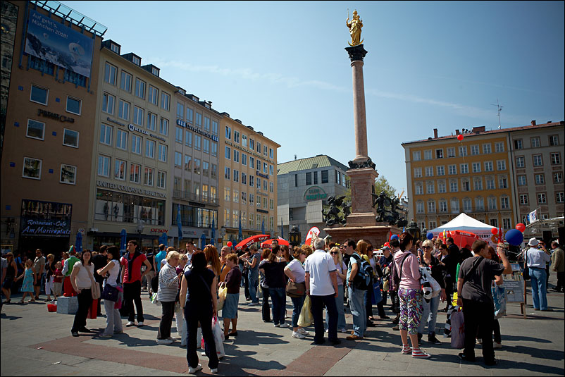 Мюнхен. Апрель 2011 года