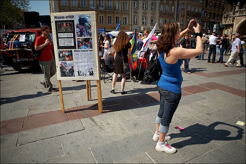 Мюнхен. Апрель 2011 года