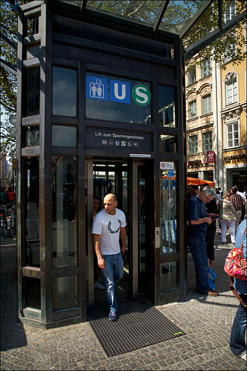 Мюнхен. Апрель 2011 года