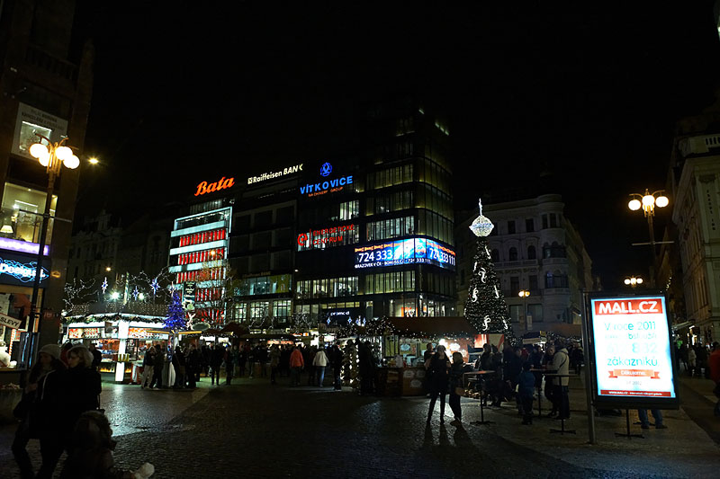 Чехия. Январь 2012 года.