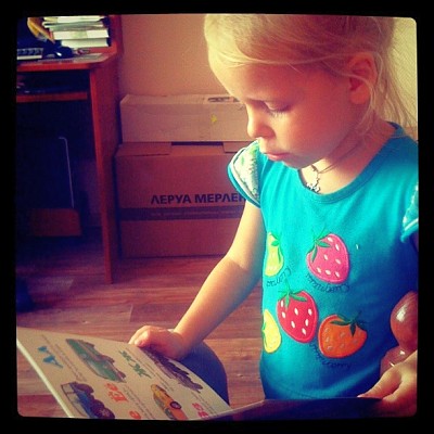 Ломо. Октябрь 2011 года