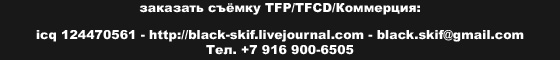   TFP/TFCD/